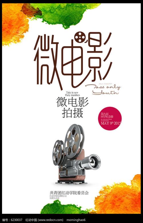 汤斯维尔 (Townsville）假证制作